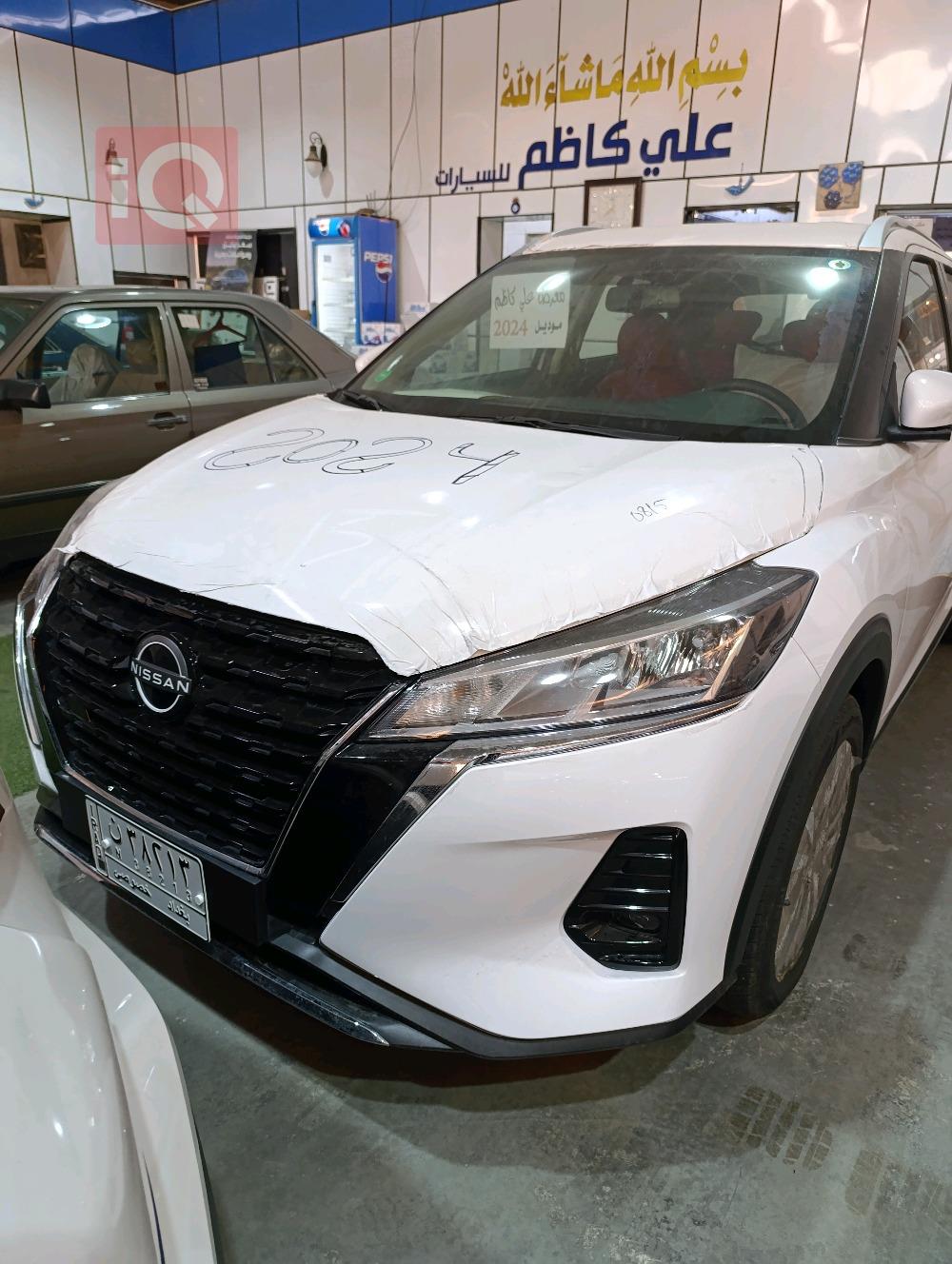 Nissan Kicks